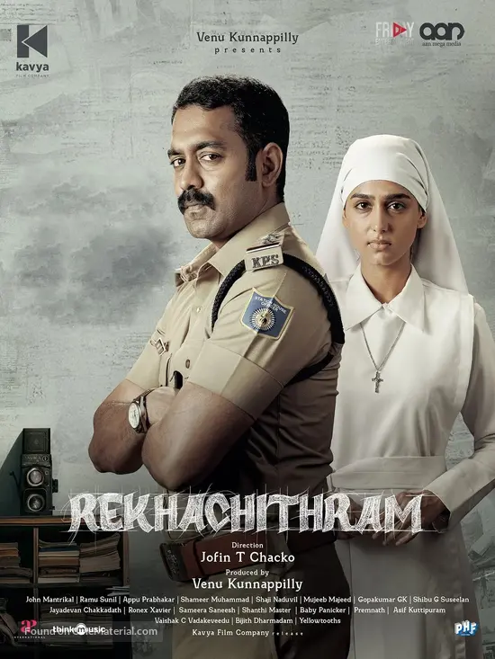 Rekhachithram (2025)