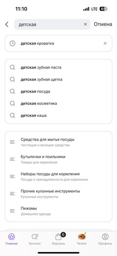 telegram cloud photo size 2 5235759649054126121 y.jpg