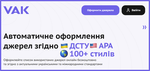 Рисунок2.png