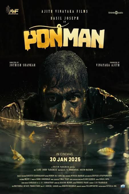 Pon Man (2025)