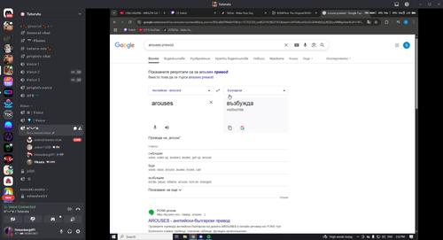 Discord OBsVWBHXxA.png