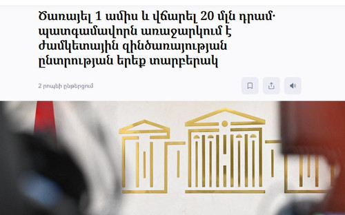 Gqvxq5kXQAA8erJ.jpg