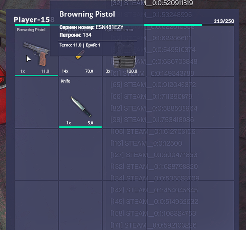 Discord WdGW6wcQBI.png