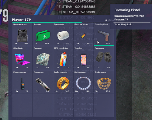 Discord vhrScOHkmI.png