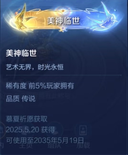 Screenshot 2025 05 20 11 22 45 861 edit com.xingin.xhs.jpg
