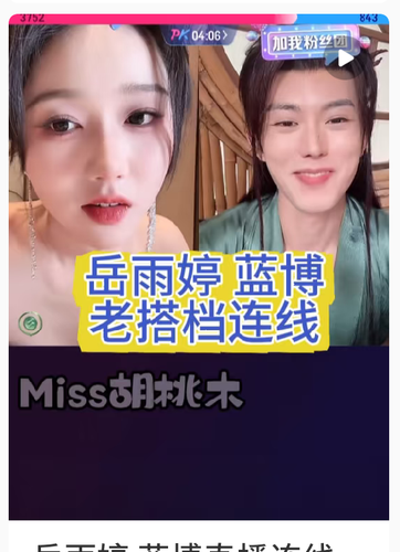 Screenshot 2025 0520 112243.png
