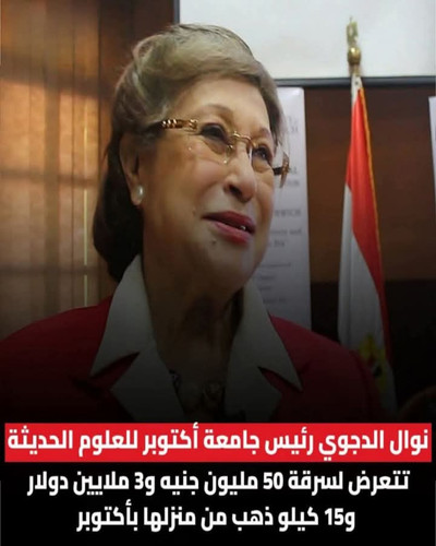 GrVRplnXUAAt0dt.jpg