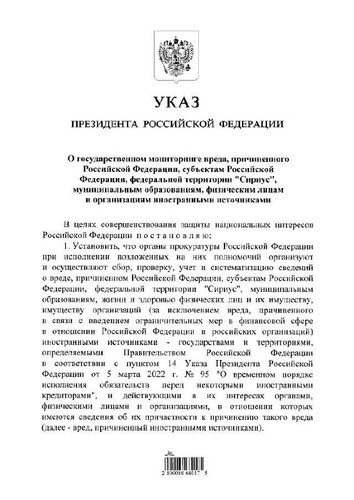 pf6WHVc9aEvZkXjZxZUHszYDHrPD6 f64i4qUXmujrkqPyh1Dz2mAmMwtAZUpFsmEkS7UzYSbDvYe0Jo3XhAb6xC6pIpRJeq4YPh.jpg