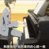 Image 1747712453685.gif