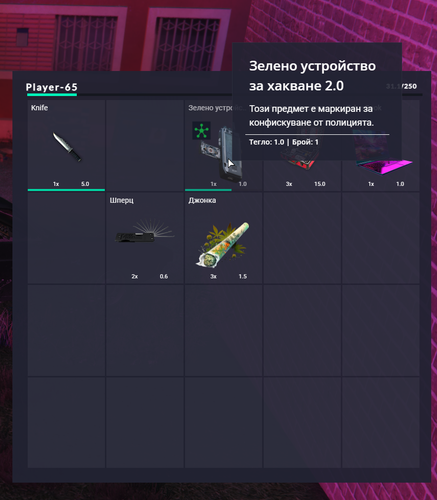 FiveM GTAProcess 66jDfAw9oU.png