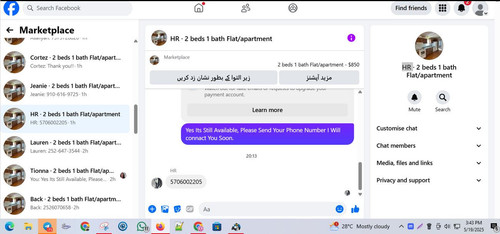 Capture73.jpg
