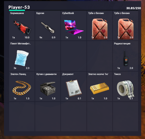 FiveM GTAProcess 68FTSX8ZYH.png