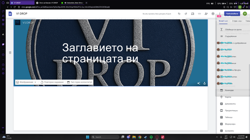 NVIDIA Overlay lwoVo3QkEL.png