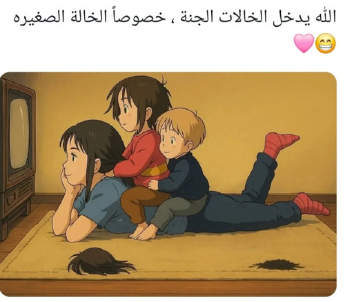 GrTsD3PXUAA6Bem.jpg