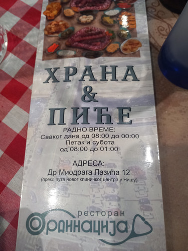 20250517 183041.jpg