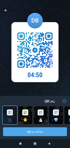 Screenshot 2025 05 20 02 45 12 340 org.telegram.messenger.jpg