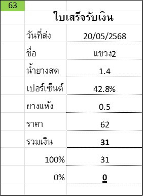 5abab8627474.jpg