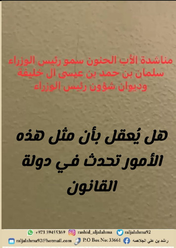 GrTkYkHWAAAKTY6.jpg