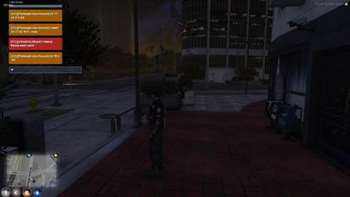 FiveM GTAProcess 6zIxQY8cjF.jpg