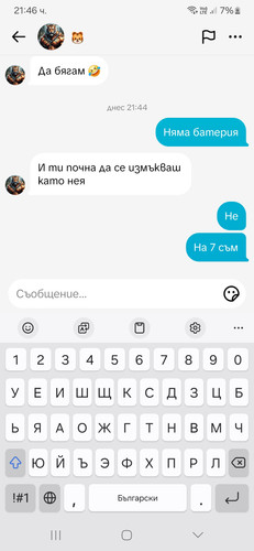 1000004535.jpg