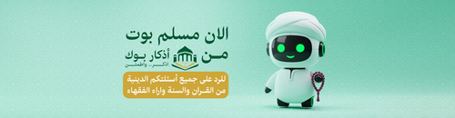 Banner 1.png