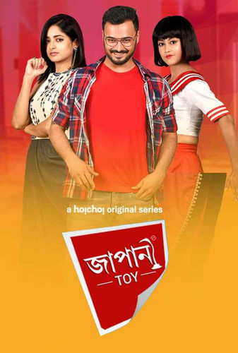 image search 1747670445479.jpg