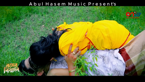 Mishti Sathi 1.2.jpg