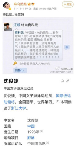 mmexport1747719346818.jpg