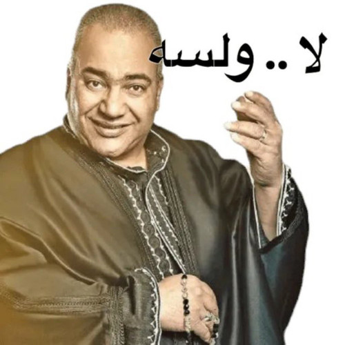 GrTpwH3WkAAReMg.jpg
