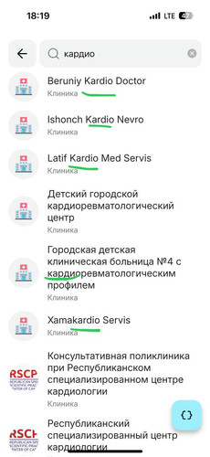 telegram cloud photo size 2 5287273662896011458 y.jpg