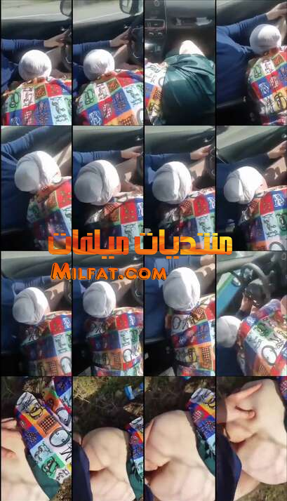 مصري معاه خطيبته في العربيه بنييكها وهو سايق وماسك زبره مص طول السكه ويوقف علي جنب وياخدها في الغيط يعشر خرم طيزها وتصوت