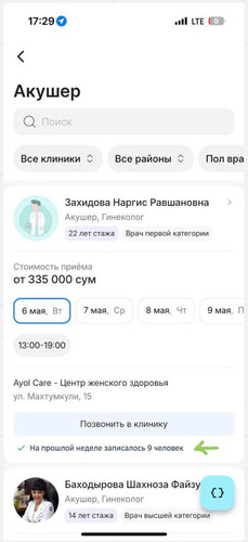 telegram cloud photo size 2 5247068267879723498 y.jpg