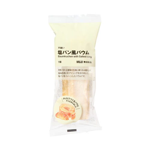 baumkuchen with salted icing.png