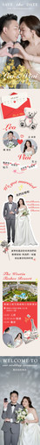 wedding invitation.jpg
