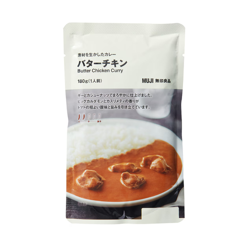 muji butter chicken curry.png