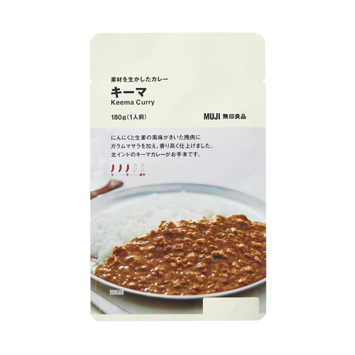 muji keema curry.png