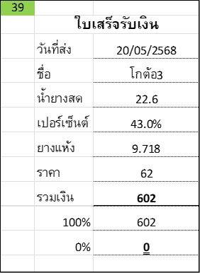 0cd3178db5c5.jpg