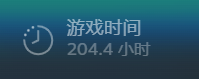 微信图片 20250520084744.png