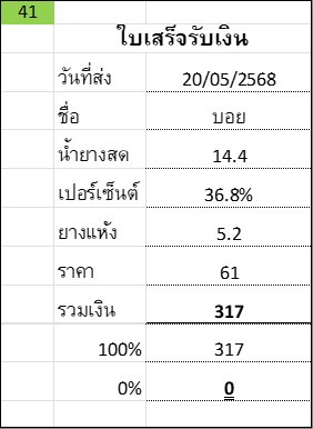 3fc9d4698435.jpg