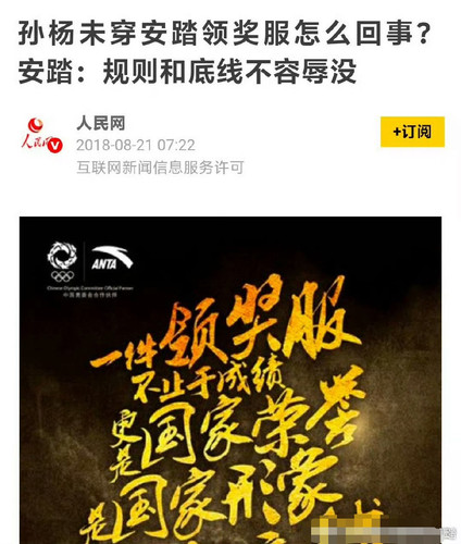 IMG 20250520 131527.jpg