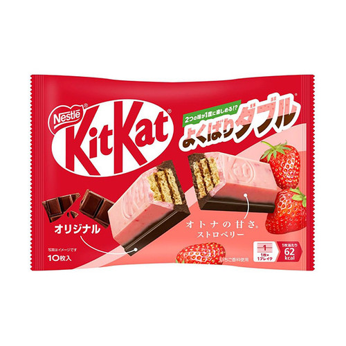 kitkat strawberry choco.jpg