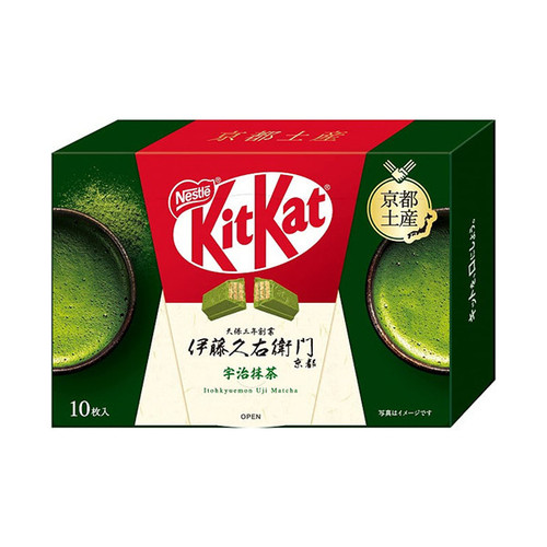 kitkat premium uji matcha.jpg