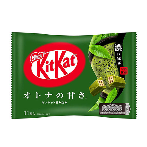 kitkat matcha.jpg