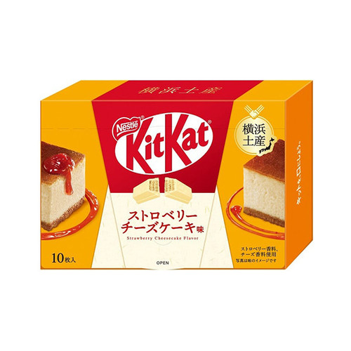 kitkat premium strawberry cheese cake.jpg