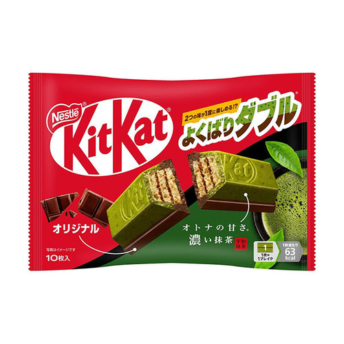 kitkat matcha choco.jpg