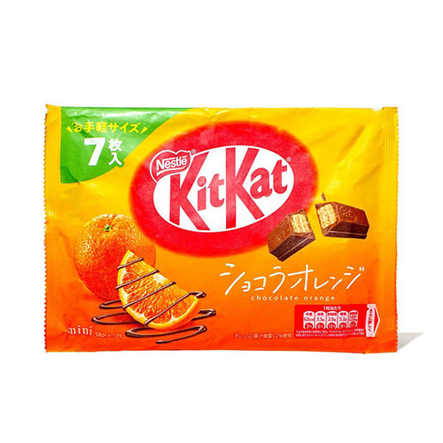 kitkat orange choco.jpg