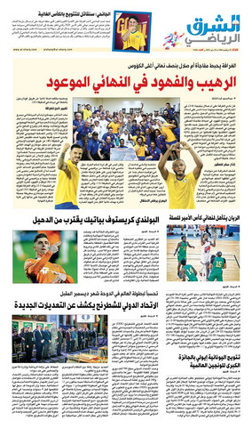 GrXbsBkXcAAuhN6.jpg