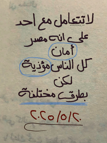 GrV 5uSW0AAz7gQ.jpg