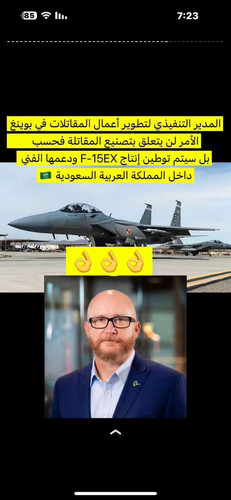 GrVNaMsXgAAi2OQ.jpg