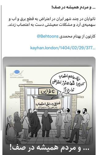 GrUoqVuW8AAtZ6q.jpg